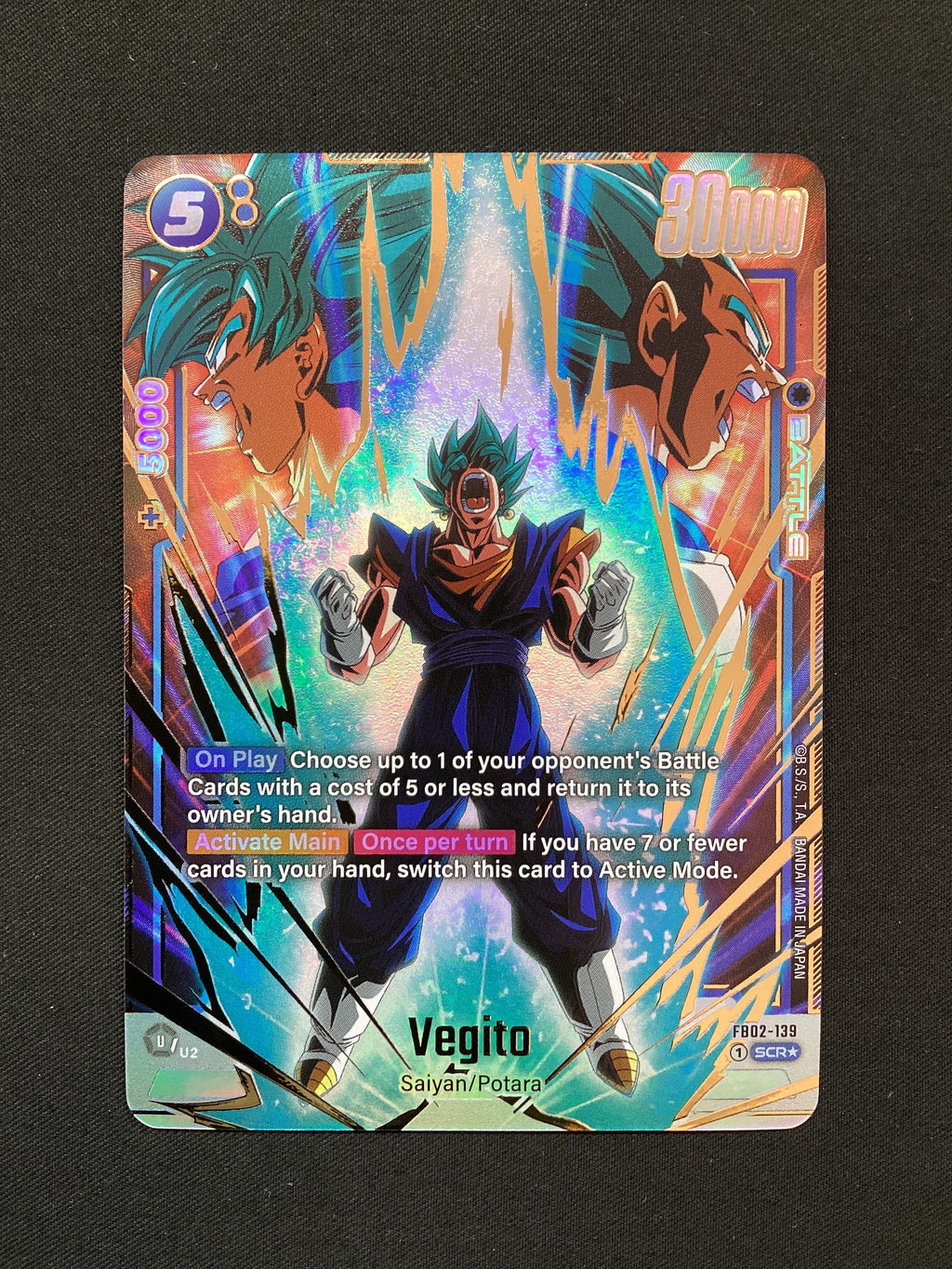 FB02-139 Vegito Fusion World V.2 - Alternate Art NM