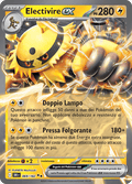 069-182 Electivire ex DRI Rivali Predestinati ITA NM