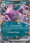 119-182 Nidoking ex del Team Rocket DRI Rivali Predestinati ITA NM
