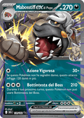 139-182 Mabosstiff ex di Pepe DRI Rivali Predestinati ITA NM