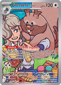 205-182 Greedent Di Pepe Illustrazione Rara DRI Rivali Predestinati ITA NM
