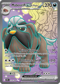 218-182 Mabostiff Di Pepe ex Full Art DRI Rivali Predestinati ITA NM