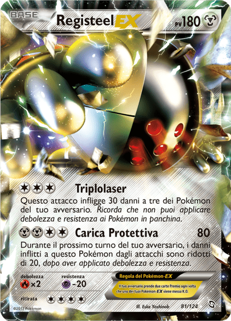 081-124 Registeel-EX DRX Stirpe dei Draghi ITA GOOD