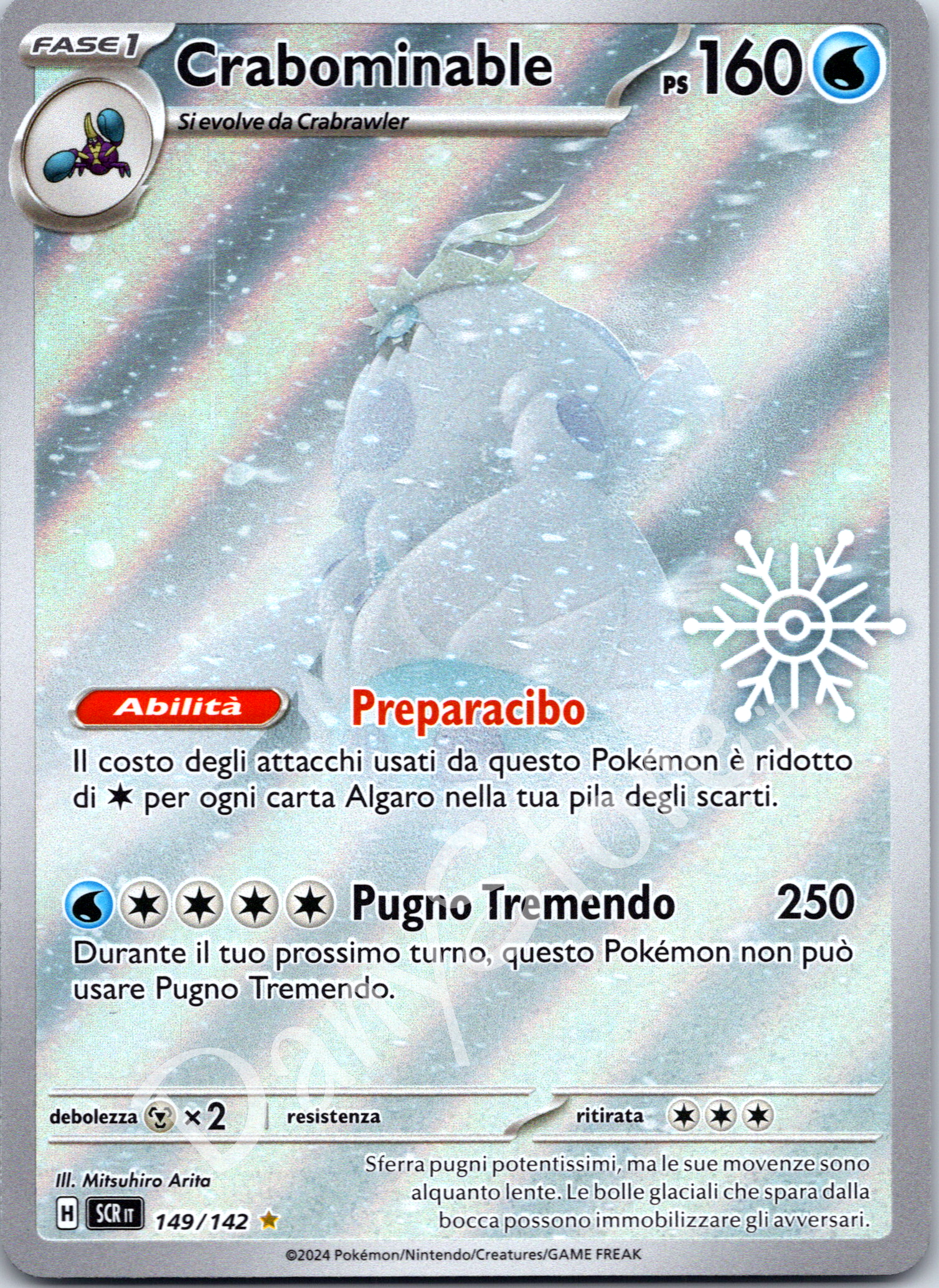 149-142 Crabominable Illustrazione Rara SCR Corona astrale ITA NM (CALENDARIO AVVENTO)