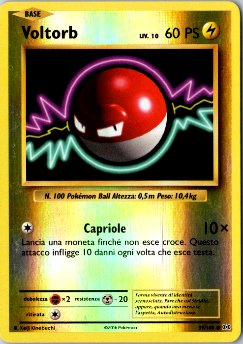 39-108 Voltorb Reverse Holo EVO Evoluzioni ITA EXCELLENT