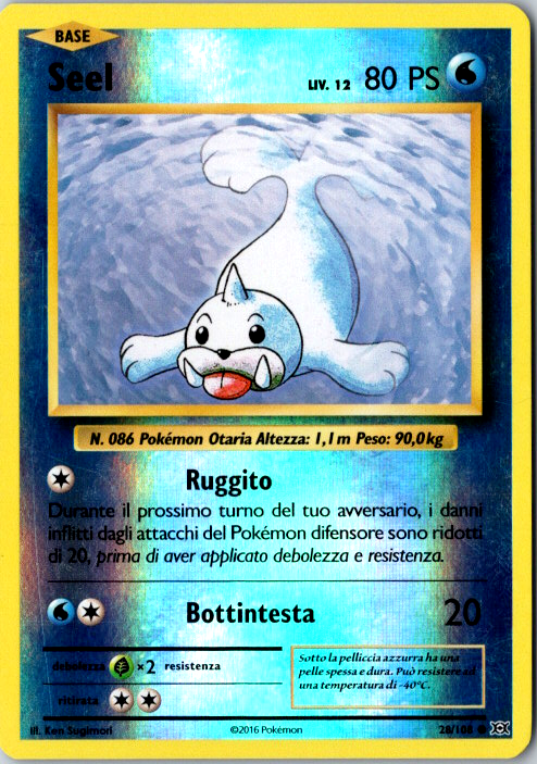 28-108 Seel Reverse Holo EVO Evoluzioni ITA EXCELLENT