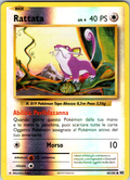 66-108 Rattata Reverse Holo EVO Evoluzioni ITA EXCELLENT