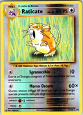 67-108 Raticate Reverse Holo EVO Evoluzioni ITA EXCELLENT