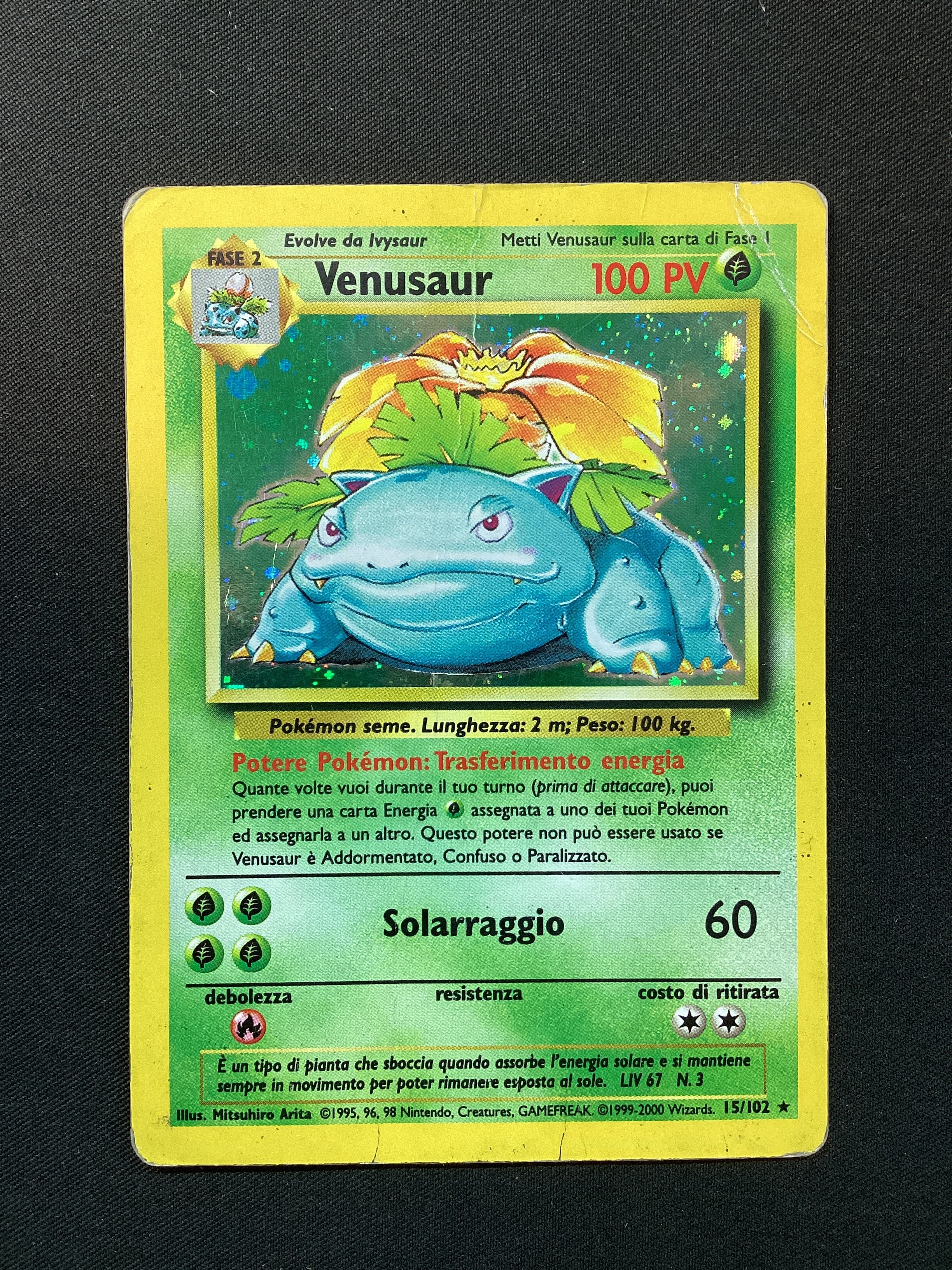 15-102 Venusaur HOLO BS Set Base ITA POOR