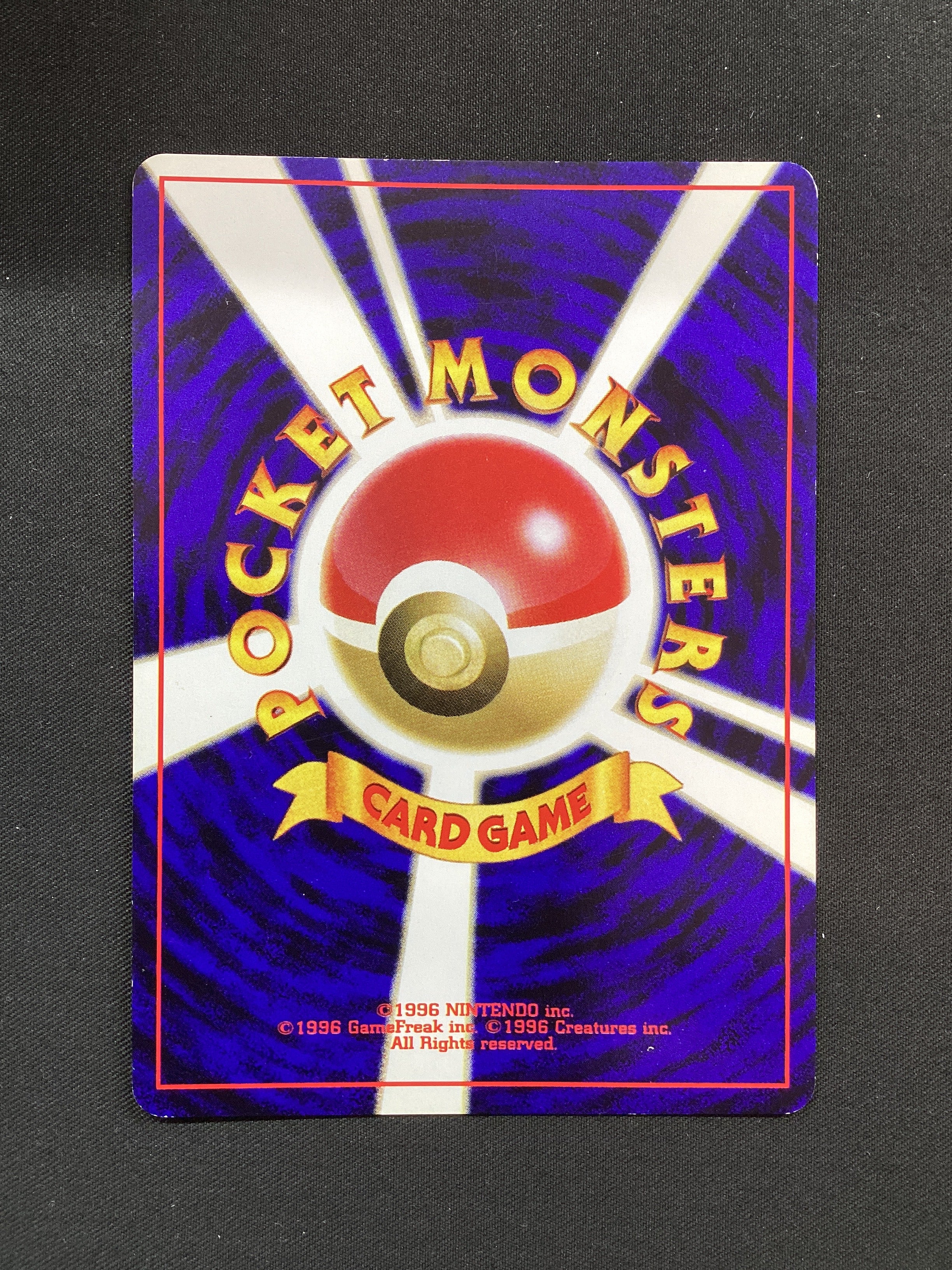 142 Aerodactyl N3 Awakening Legends JAP EXCELLENT