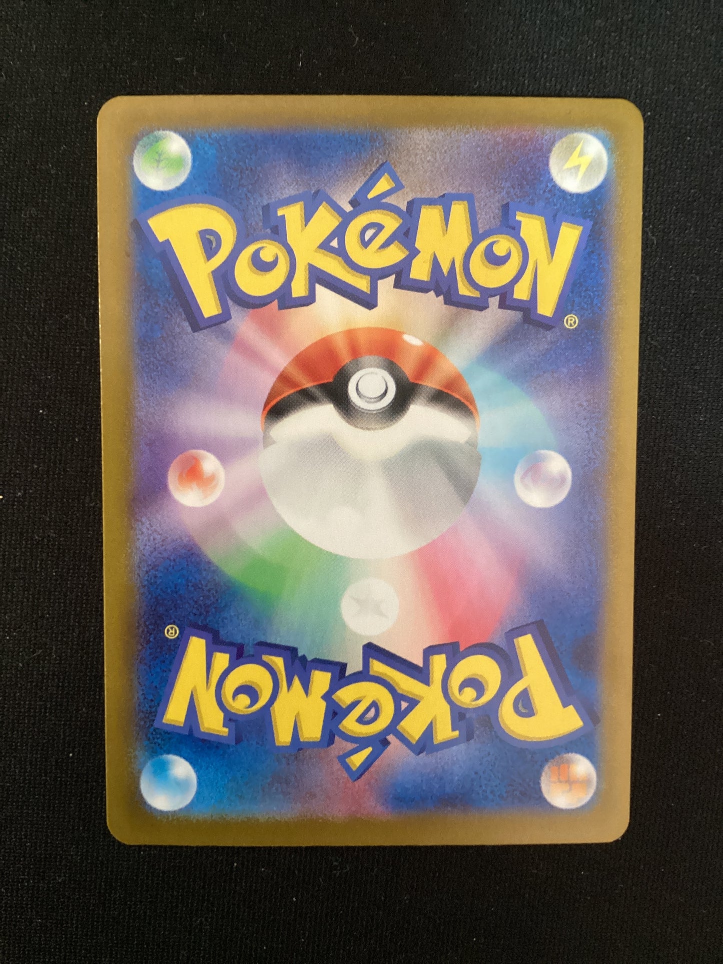 223-187 Eevee ex Teracrystal Alternative Art Terastal Festival EX  JAP NM