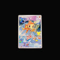 Promo 041 Chimchar MEP Black Star Promos ITA NM