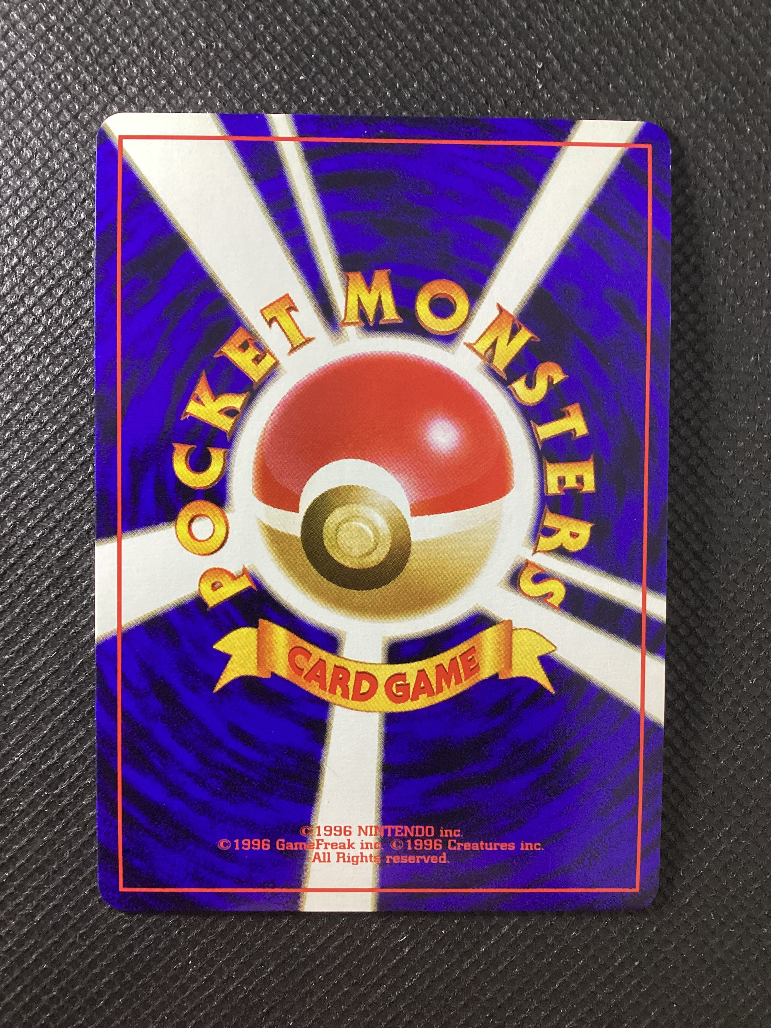 003 Erika's Venusaur G2 Challenge from the Darkness JAP NM SWIRL(Back printline)