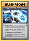 073-108 Legame Mentale Con Blastoise Non Comune Reverse EVO Evoluzioni ITA EXCELLENT