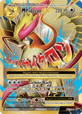 105-108 MPidgeot EX Full Art EVO Evoluzioni ITA POOR