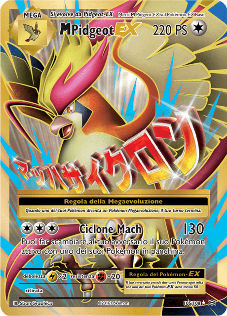 105-108 MPidgeot EX Full Art EVO Evoluzioni ITA POOR