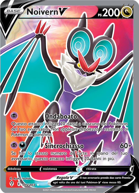 195-203 Noivern V Full Art EVS Evoluzioni Eteree ITA NM