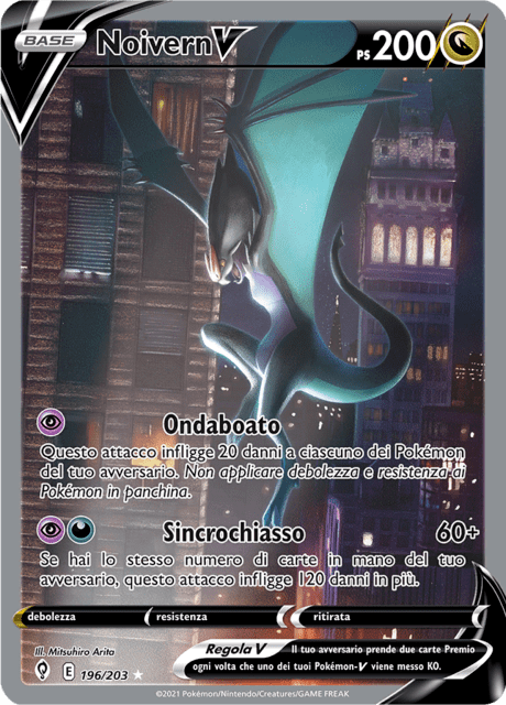 196-203 Noivern V Full Art EVS Evoluzioni Eteree ITA NM