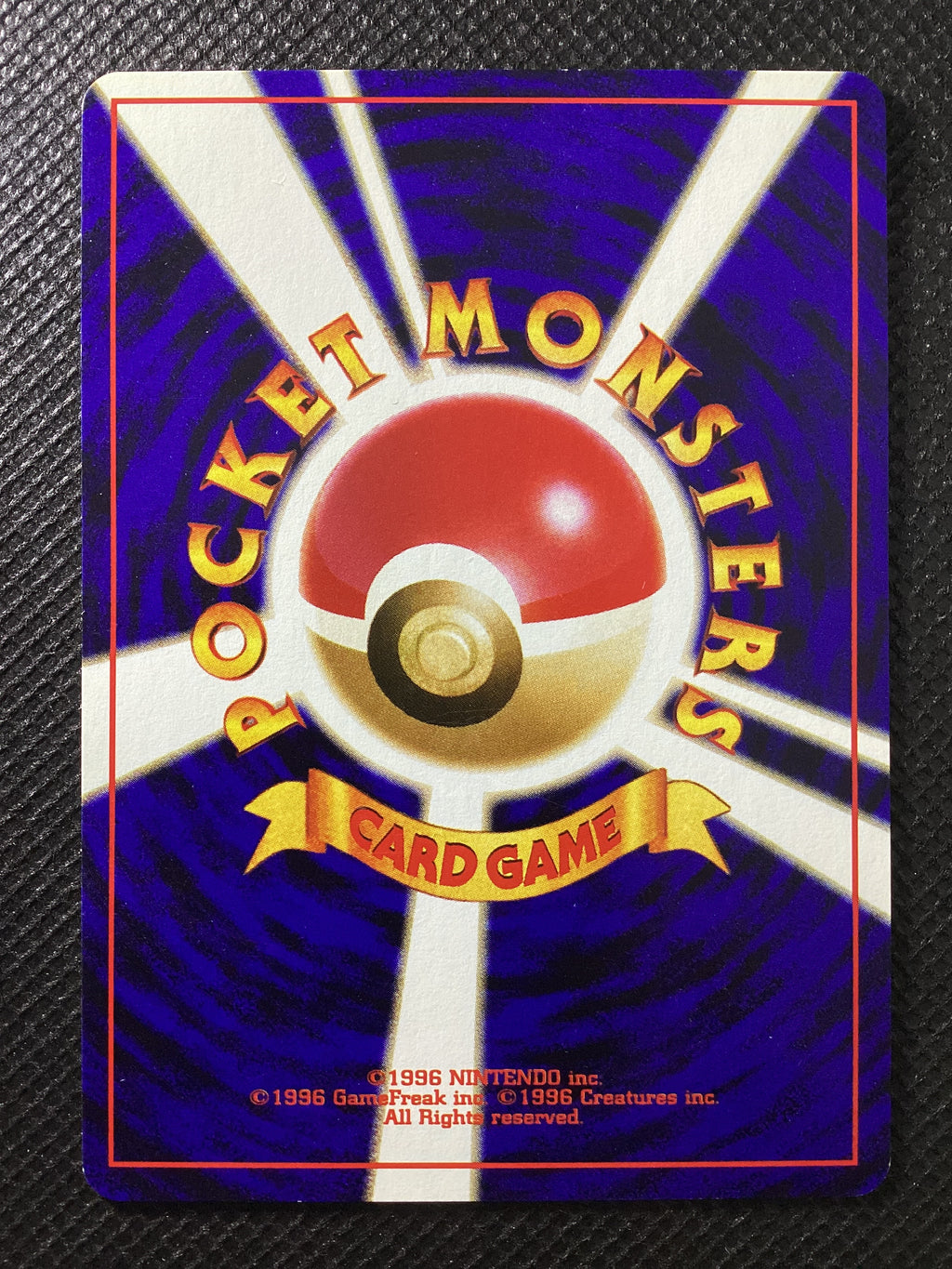 080 Light Slowbro N4 Darkness and to Light JAP EXCELLENT