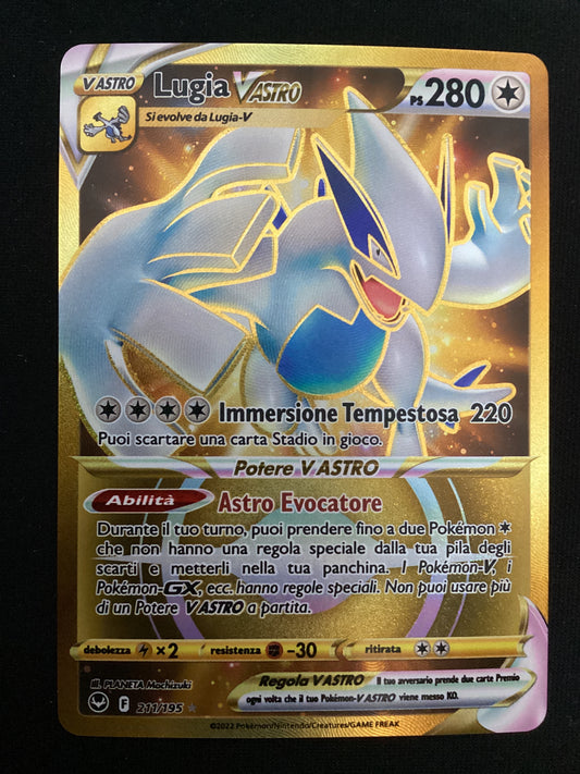 211-195 Lugia V Astro Gold Rara Segreta SIT Tempesta Argentata ITA NM