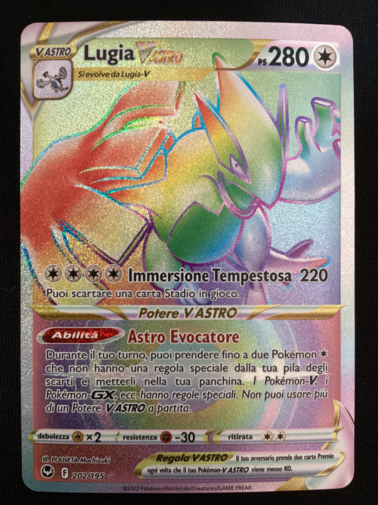 202-195 Lugia V Astro Rara Segreta SIT Tempesta Argentata ITA NM
