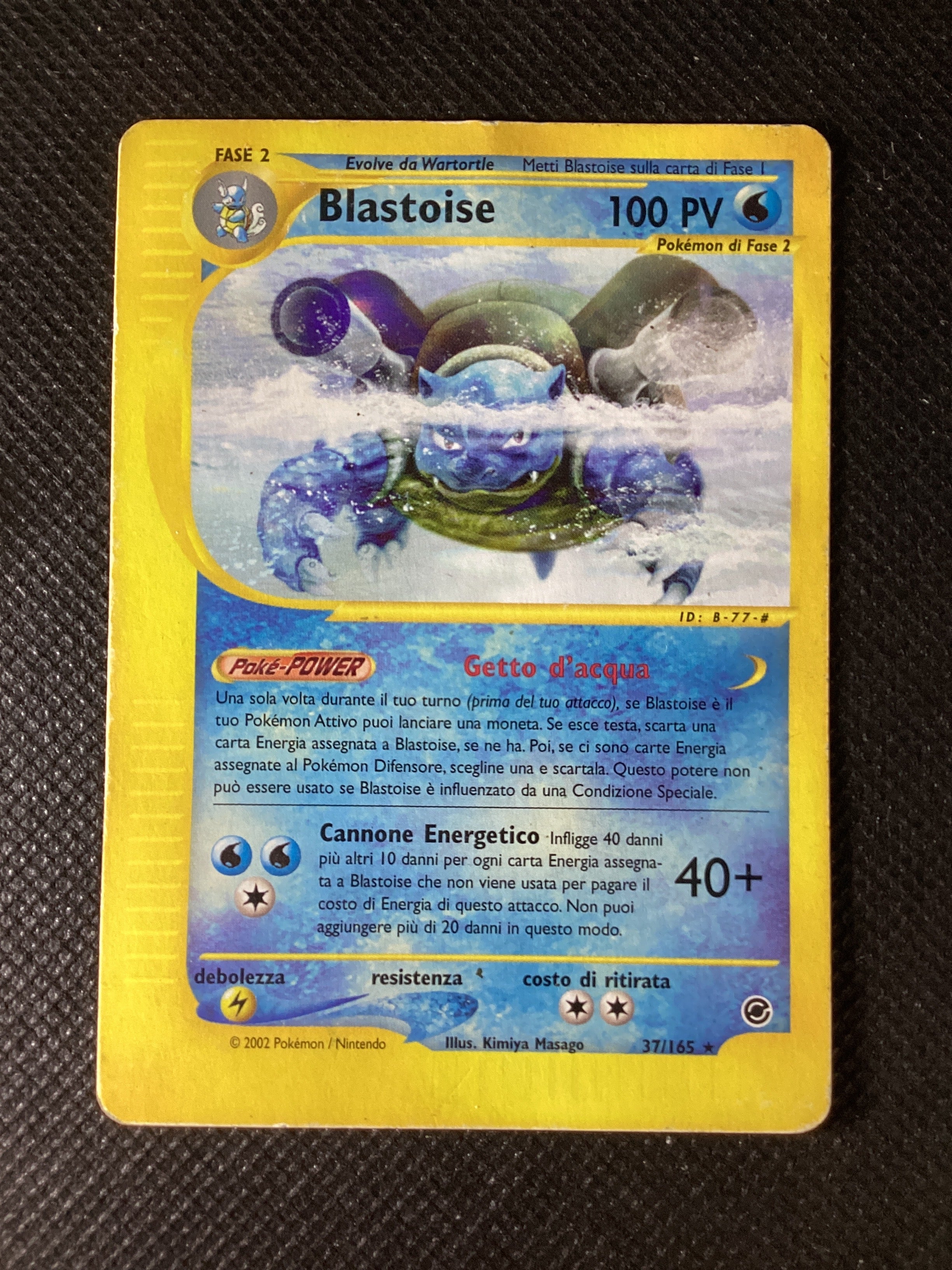 037-165 Blastoise Rara EX Expedition ITA POOR