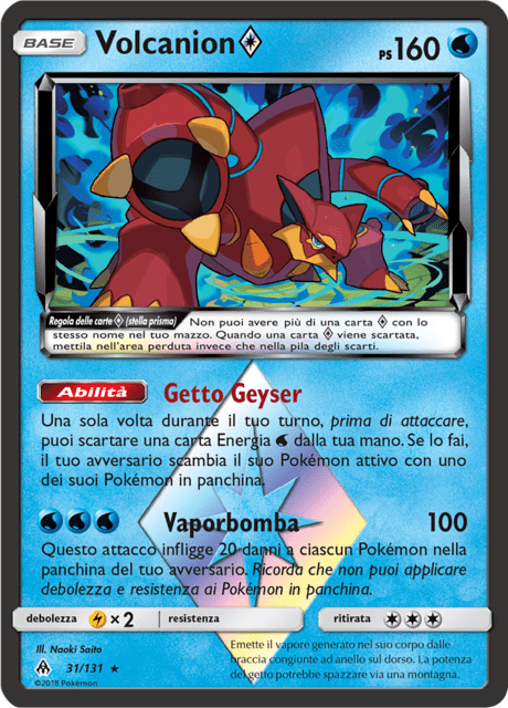 31-131 Volcanion Stella Prisma FLI Apocalisse Di Luce ITA EXCELLENT