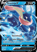 073-264 Greninja V FST Colpo Fusione ITA NM