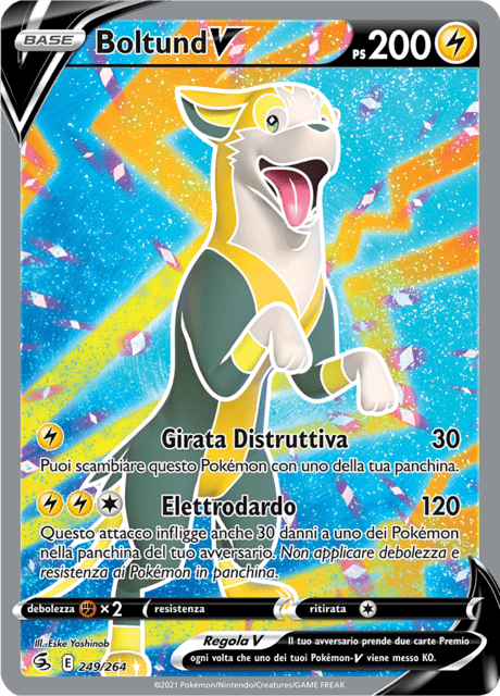 249-264 Boltund V Fulll Art FST Colpo Fusione ITA NM
