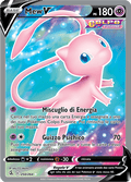 250-264 Mew V Full Art FST Colpo Fusione ITA NM