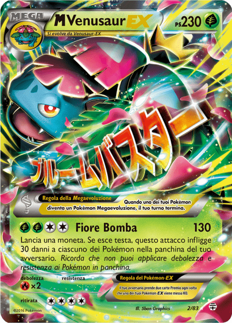 002-083 MVenusaur EX GEN Generazioni ITA NM