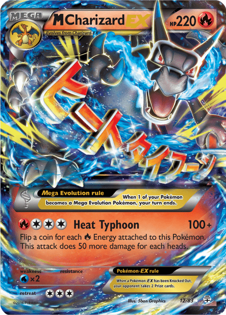 12-83 M Charizard EX GEN Generazioni ENG NM