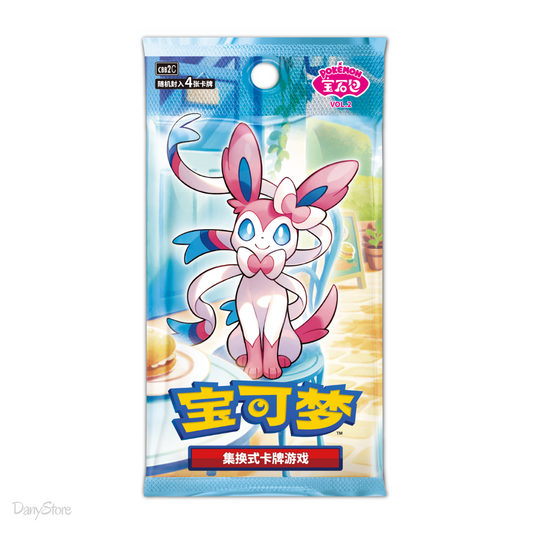 Gem Pack 2 Busta 4 Carte (CIN)