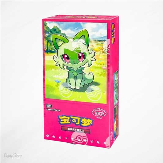 Gem Pack Display 15 Buste CIN (Aperto in LIve)