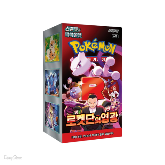 Display 30 Buste Glory OF Team Rocket KOR
