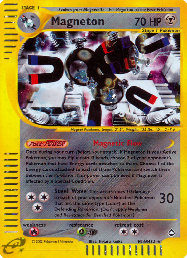 H16-H32 Magneton Holo AQ Aquapolis ENG NM