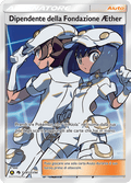 150-68 sv81-sv94 Dipendente della Fondazione Æther HIF Destino Sfuggente Full Art  ITA EX