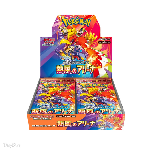 Heat Wave Arena Display 30 Buste JAP (Aperto in LIve)