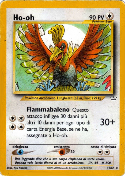 018-064 Ho-Oh Rara UnlimitedI Neon revelation ITA EXCELLENT
