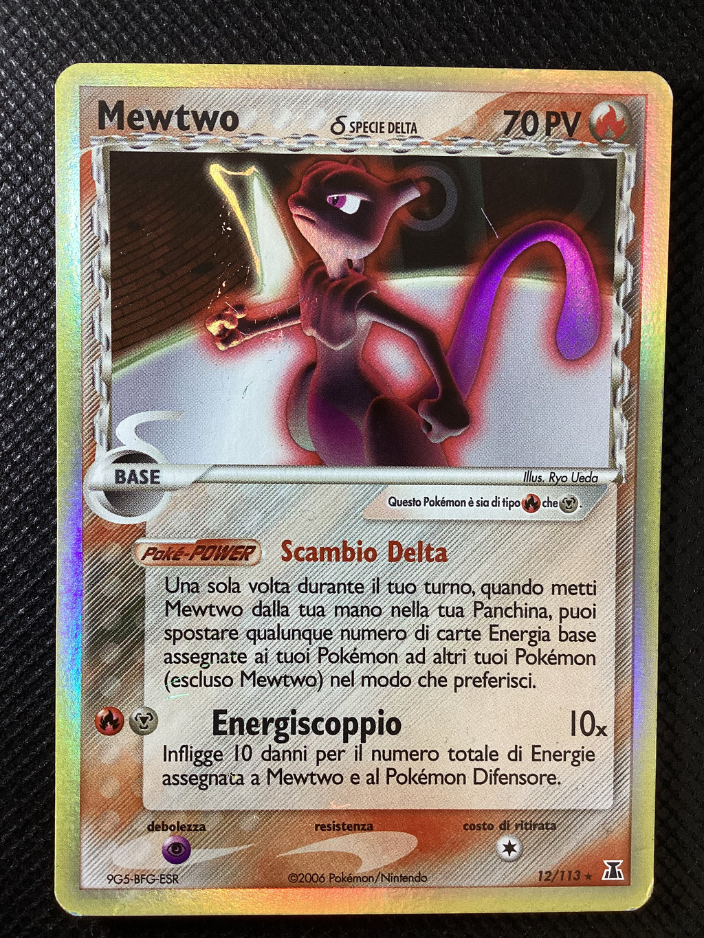 012-113 Mewtwo δ Specie Delta Reverse DS EX Specie Delta ITA LIGHT PLAYED