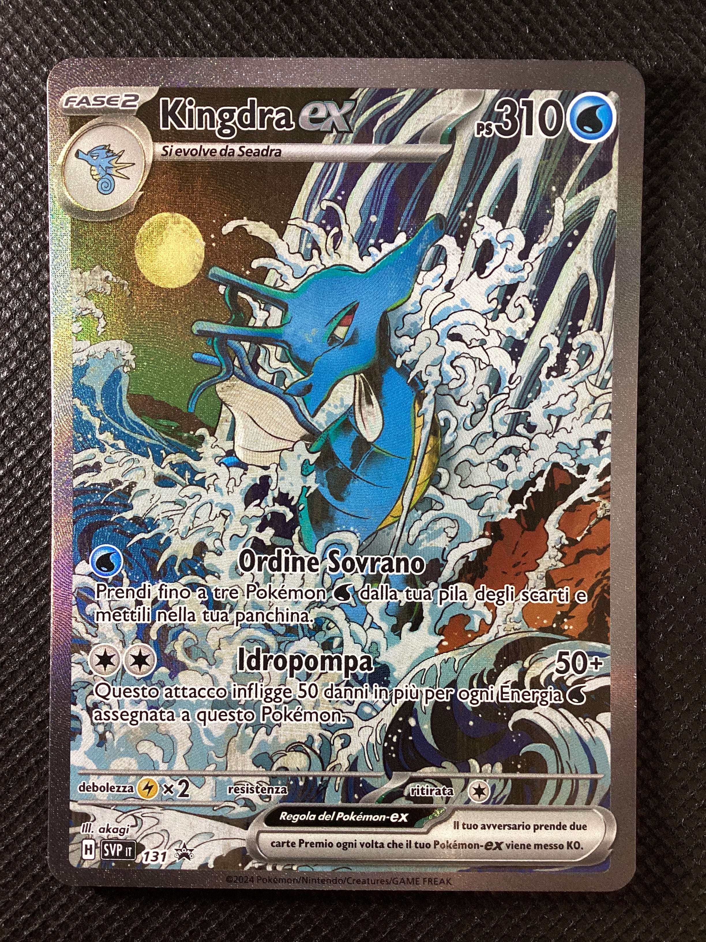 Promo SVP131 Kingdra ex Alternative Art ITA NM