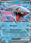 043-159 Veluza ex JTG Avventure Insieme ITA NM