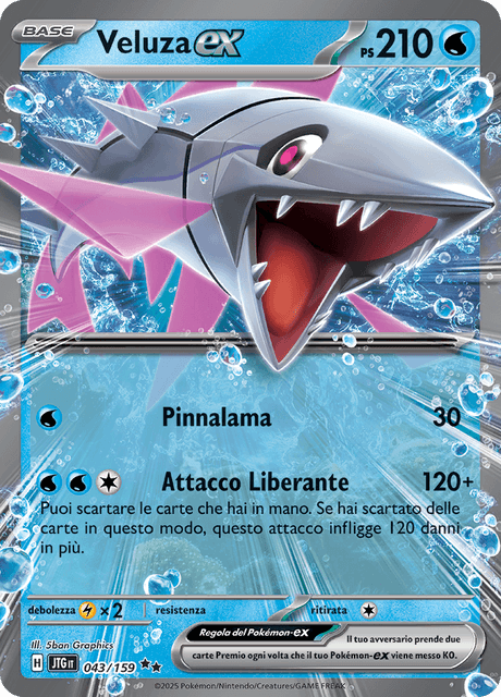 043-159 Veluza ex JTG Avventure Insieme ITA NM