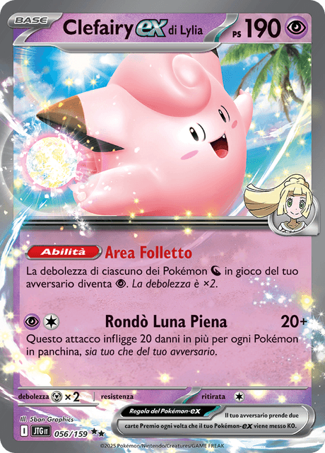 056-159 Clefairy ex di Lylia JTG Avventure Insieme ITA NM