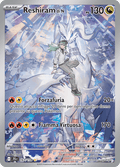 167-159 Reshiram Di N Illustrazione Rara JTG Avventure Insieme ITA NM