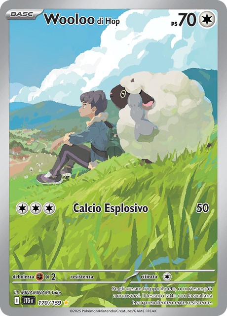 170-159 Wooloo Di Hop Illustrazione Rara JTG Avventure Insieme ITA NM