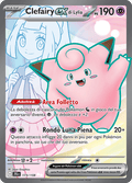 173-159 Clefairy Di Lylia ex Full Art  JTG Avventure Insieme ITA NM
