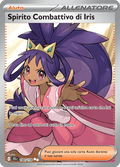 180-159 Spirito Combattivo Di Iris Full Art JTG Avventure Insieme ITA NM