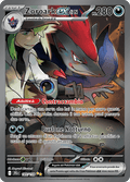 185-159 Zoroark ex di N JTG Avventure Insieme ITA NM