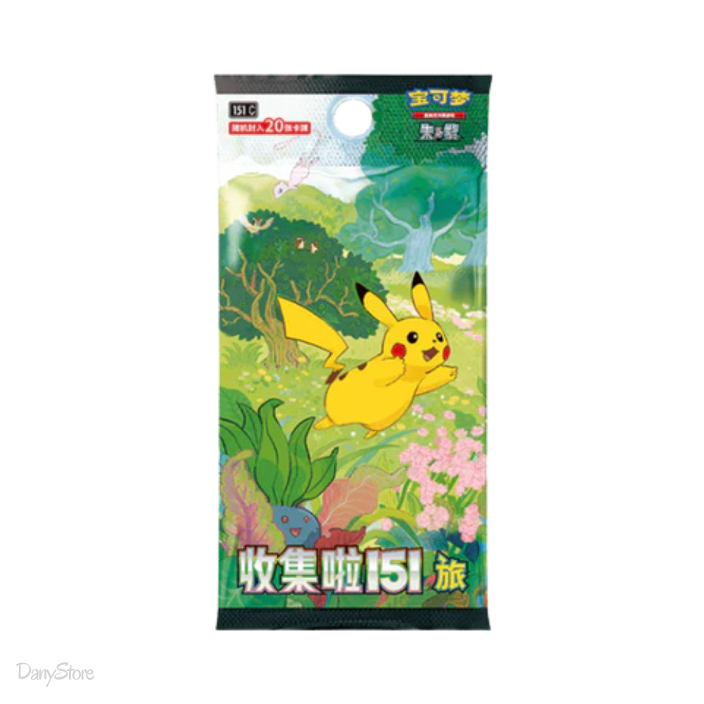 Collect 151 Journey Busta Jumbo Pokémon 20 Carte CIN